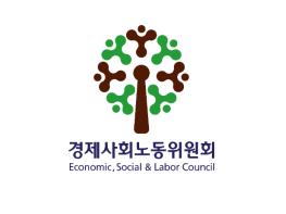 경사노위 권기섭 위원장, 한국노총 선원노련과의 간담회 기사 이미지