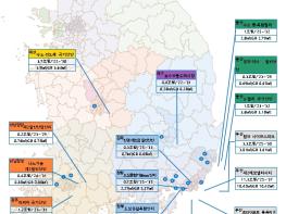 국토교통부, 지역에 활력을… 개발제한구역 규제 혁신을 위한 '비수도권 국가·지역전략사업' 15곳 선정 기사 이미지